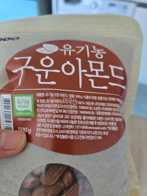 상품평 이미지