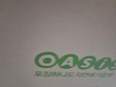 사진후기 대표 이미지