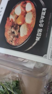 사진후기 대표 이미지