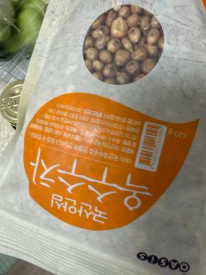 사진후기 대표 이미지