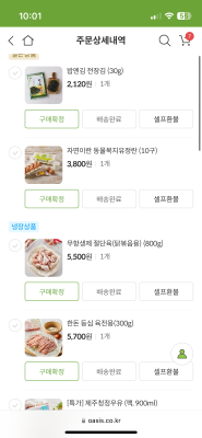 사진후기 대표 이미지