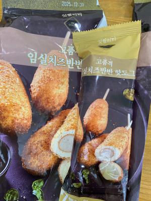 상품평 이미지