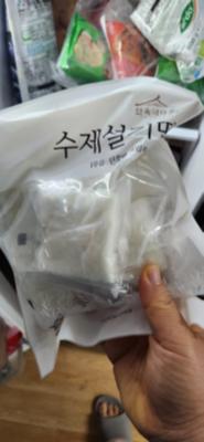 사진후기 대표 이미지