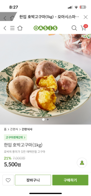 사진후기 대표 이미지