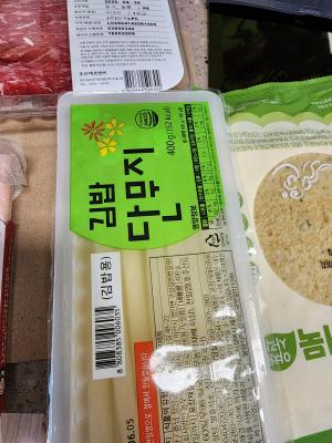 상품평 이미지