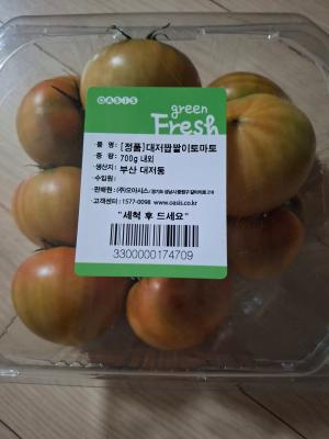 구매후기 사진