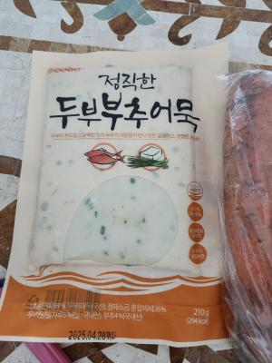 상품평 이미지