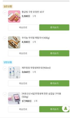 사진후기 대표 이미지