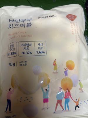 사진후기 대표 이미지
