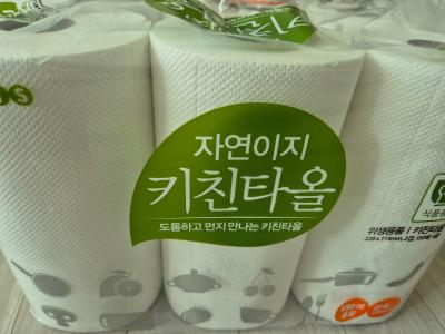 사진후기 대표 이미지