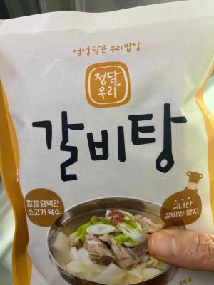 사진후기 대표 이미지