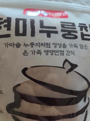 상품평 이미지
