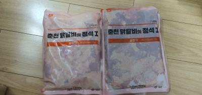 구매후기 사진