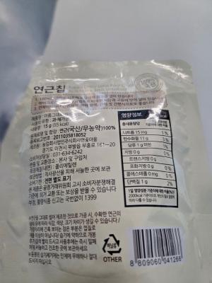 상품평 이미지