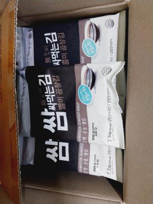 사진후기 대표 이미지