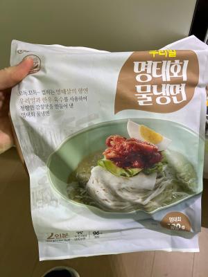 사진후기 대표 이미지