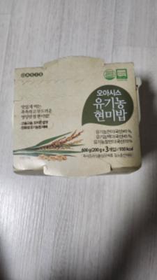상품평 이미지