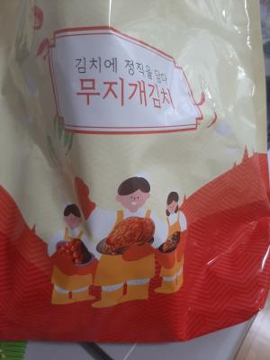 상품평 이미지