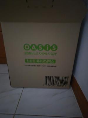 사진후기 대표 이미지