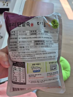 사진후기 대표 이미지