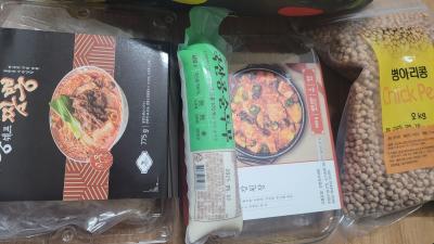 사진후기 대표 이미지