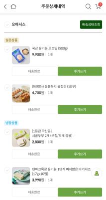 사진후기 대표 이미지