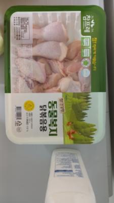 사진후기 대표 이미지