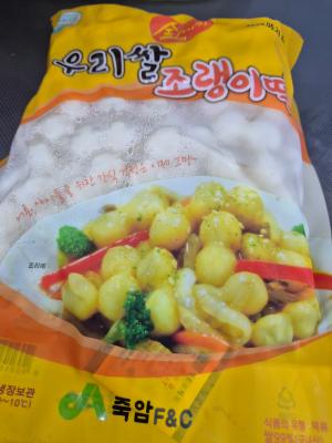 사진후기 대표 이미지