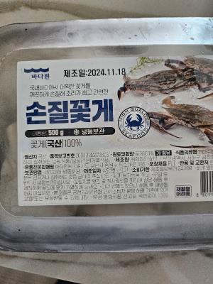 사진후기 대표 이미지
