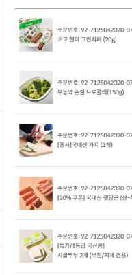 사진후기 대표 이미지
