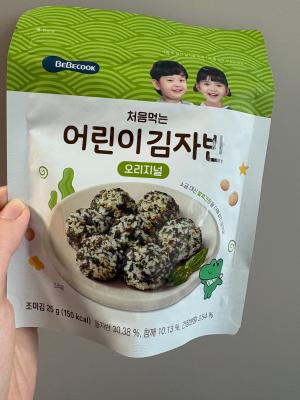 상품평 이미지