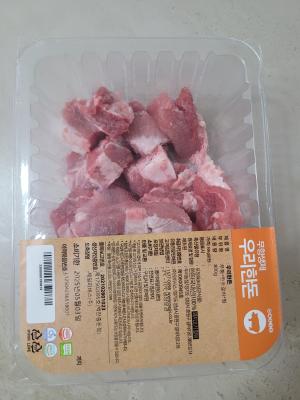 상품평 이미지