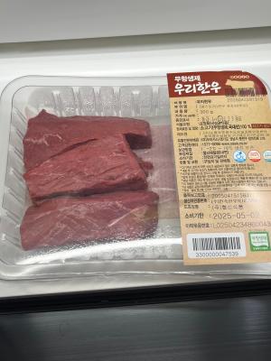 구매후기 사진