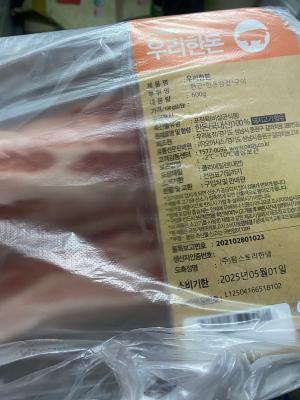 구매후기 사진
