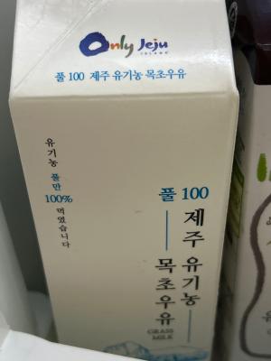 상품평 이미지
