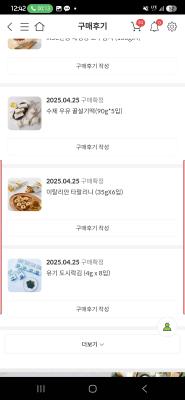 사진후기 대표 이미지