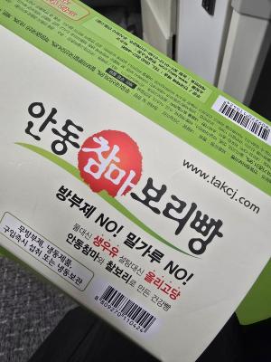 사진후기 대표 이미지