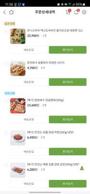 사진후기 대표 이미지