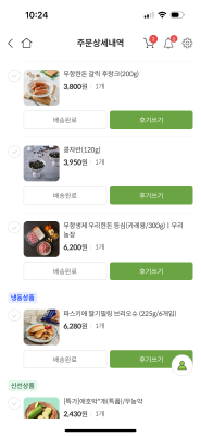 사진후기 대표 이미지