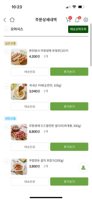 사진후기 대표 이미지