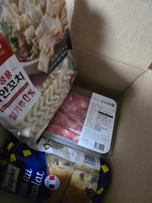 구매후기 사진