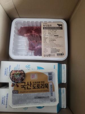 사진후기 대표 이미지