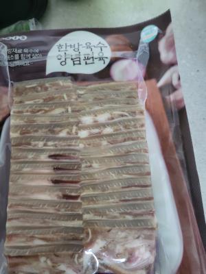 구매후기 사진