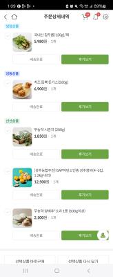 사진후기 대표 이미지