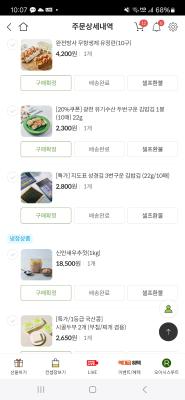 사진후기 대표 이미지
