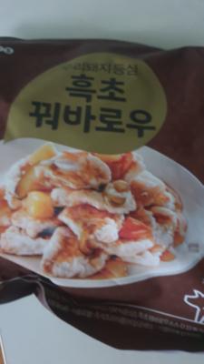 사진후기 대표 이미지