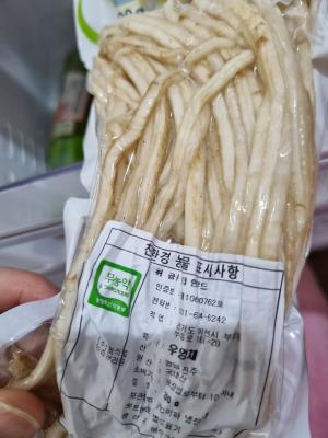 사진후기 대표 이미지