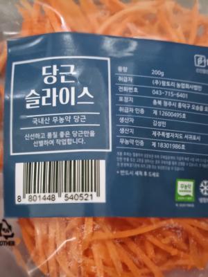 사진후기 대표 이미지