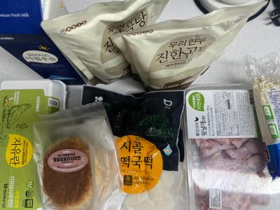 사진후기 대표 이미지
