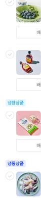 사진후기 대표 이미지